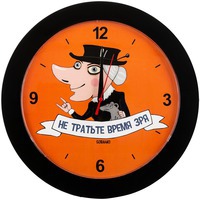 Часы настенные черные из пластика "НЕ ТРАТЬТЕ ВРЕМЯ ЗРЯ"