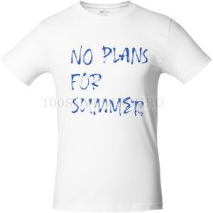    No PLANS FOR SUMMER,  XL
