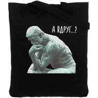 Изображение Холщовая сумка «А вдруг?», черная, мировой бренд Соль