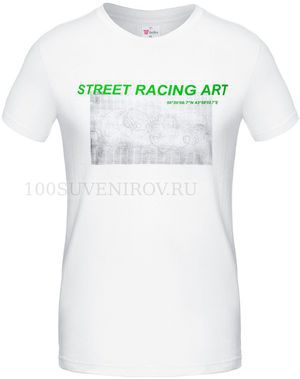    STREET RACING ART,  S
