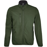 Куртка мужская темно-зеленая Radian Men, XXL