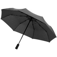 Зонт складной светло-серый меланж RAINVESTMENT