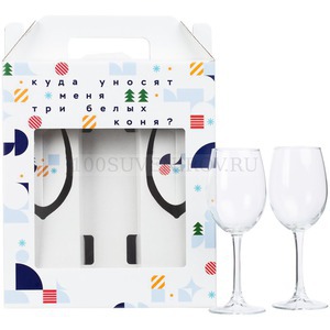 Фото Новогодний набор Heart of Glass для вина: два бокала, 360 мл, коробка с ложементом под бутылку вина и 2 бокала.