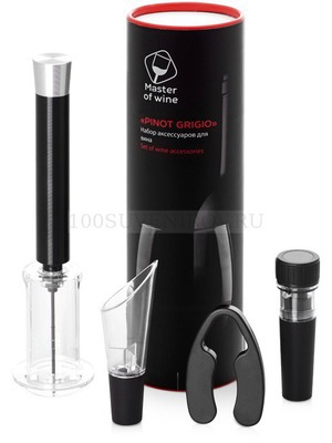 Фото Фирменный набор аксессуаров для вина PINOT GRIGIO в тубусе, d6,5 х 21 см «Master of Wine» (черный, серебристый)