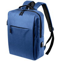 Рюкзак Prikan, синий, 40x31x13 см, 100% полиэстер 600D