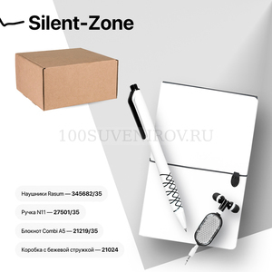 Фото Набор подарочный SILENT-ZONE: бизнес-блокнот, ручка, наушники, коробка, стружка, бело-черный