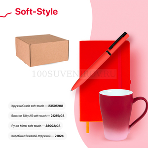 Фото Набор подарочный SOFT-STYLE: бизнес-блокнот, ручка, кружка, коробка, стружка, красный