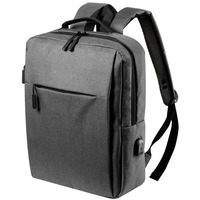 Рюкзак "Prikan", серый, 40x31x13 см, 100% полиэстер 600D