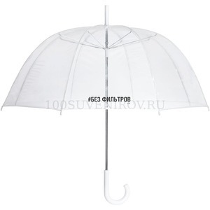 Фото Прозрачный зонт-трость «Без фильтров» «Соль»