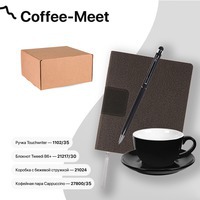 Набор подарочный COFFEE-MEET: бизнес-блокнот, ручка, чайная/кофейная пара, коробка, стружка, черный