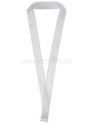 Фото Лента для медали с пряжкой Ribbon, серебристая «Сделано в России»