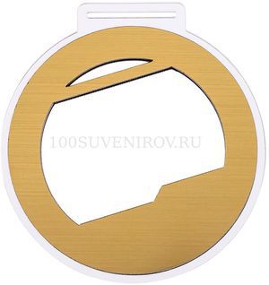 Фото Медаль Vittoria, золотистая «Сделано в России»