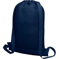 Рюкзак сетчатый NADI из полиэстра, 33 х 42 см , темно-синий