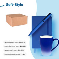 Набор подарочный SOFT-STYLE: бизнес-блокнот, ручка, кружка, коробка, стружка, синий
