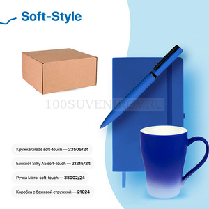 Фото Набор подарочный SOFT-STYLE: бизнес-блокнот, ручка, кружка, коробка, стружка, синий