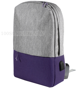 Фото Рюкзак "Beam", серый/фиолетовый, 44х30х10 см, ткань верха: 100% полиамид, подкладка: 100% полиэстер