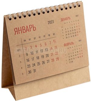 Фото Календарь настольный Datio, крафт «Сделано в России»