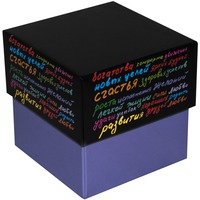 Коробка для упаковки подарочная «Пожелание», малая