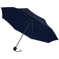 Зонт на заказ складной Basic, темно-синий