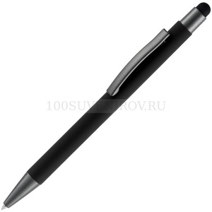    Atento Soft Touch Stylus  ,  Open