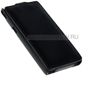  - 66581 Flip-case Sony c6603 Xperia Z 