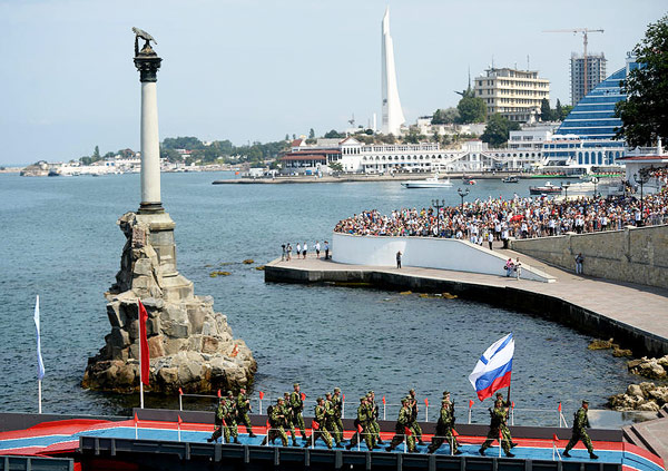 Фото День воссоединения Крыма с Россией