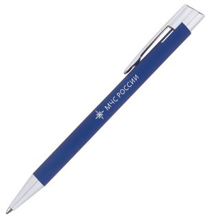 Фотография лазерная гравировка по металлу: Набор Snooper: аккумулятор и ручка, синий