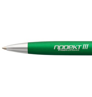 Фотография лазерная гравировка по металлу: Ручка шариковая Glide, зеленая