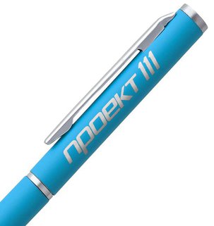 Фотография лазерная гравировка по металлу: Ручка шариковая Hotel Chrome, ver.2, голубая