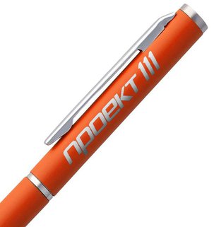 Фотография лазерная гравировка по металлу: Ручка шариковая Hotel Chrome, ver.2, оранжевая