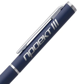 Фотография лазерная гравировка по металлу: Ручка шариковая Hotel Chrome, ver.2, синяя