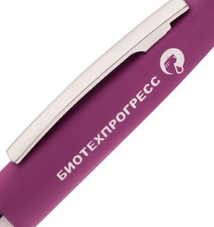 Фотография лазерная гравировка: Ручка шариковая Bolt Soft Touch, фиолетовая