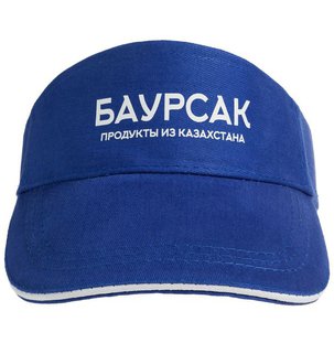 Фотография шелкотрансфер кепки: Козырек Unit Active, ярко-синий с белым кантом
