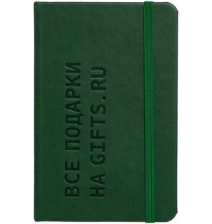 Фотография тиснение бесцветное: Ежедневник Basis, датированный, зеленый