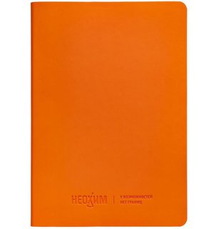 Фотография тиснение бесцветное: Ежедневник Flex Shall, недатированный, оранжевый