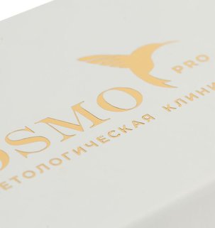 Фотография тиснение фольгой: Коробка LumiBox, белая
