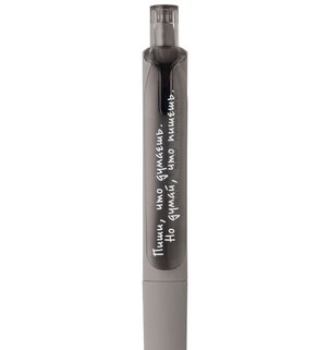 Фотография уф-печать: Набор Prodir DS8: ручка и карандаш, серый
